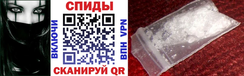купить  сайты  Петушки  АМФЕТАМИН 98% 
