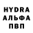 АМФЕТАМИН 97% Saymon Jekston