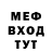 Кетамин VHQ Ruby Sapar