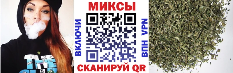 Бутират Butirat  где продают   МЕГА рабочий сайт  Петушки 