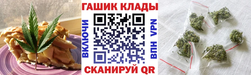 сколько стоит кракен ONION Еда ТГК конопля Петушки