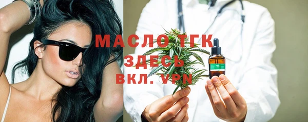 mdpv Балабаново