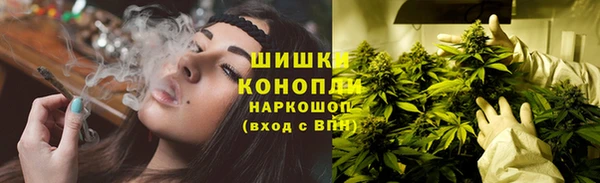 марки lsd Балахна