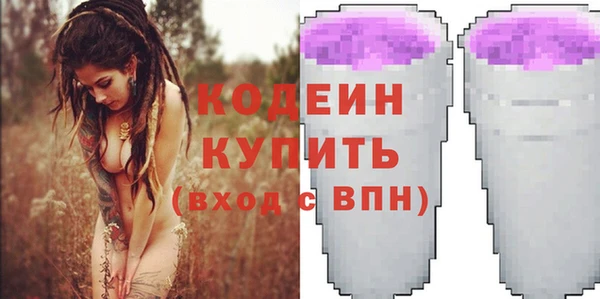 марки lsd Балахна