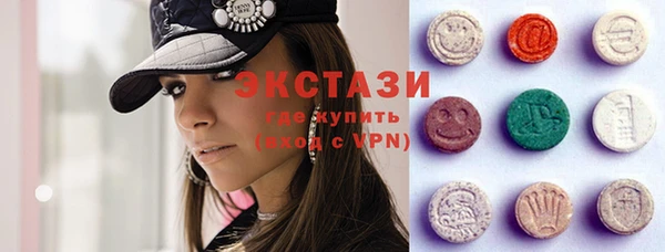 ALPHA-PVP Баксан