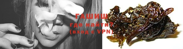 ALPHA-PVP Баксан