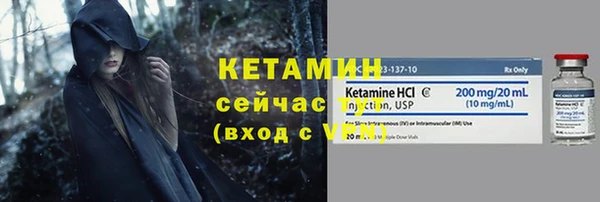 ALPHA-PVP Баксан