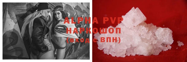 mdpv Балабаново