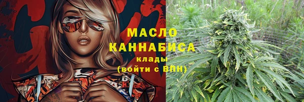 марки lsd Балахна