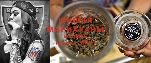 первитин Магадан