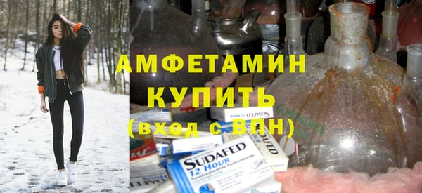 mdpv Балабаново