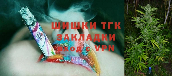 mdpv Балабаново
