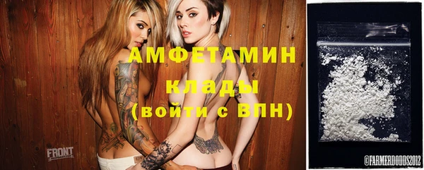 mdpv Балабаново