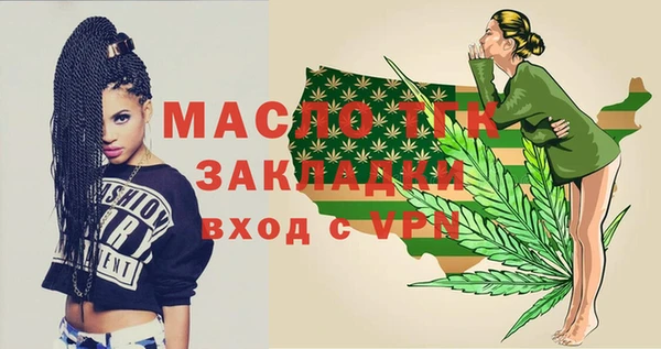 марки lsd Балахна