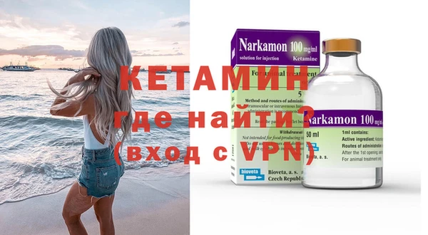 mdpv Балабаново