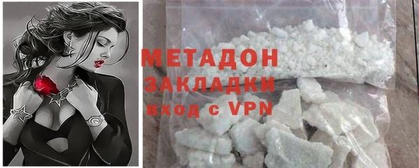 ALPHA-PVP Баксан