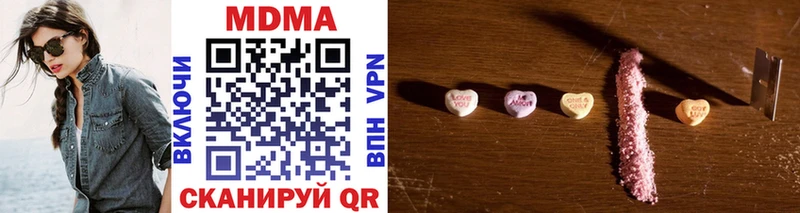 МДМА crystal  как найти   мега как войти  Петушки 