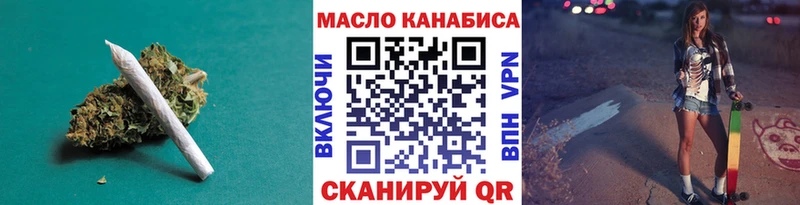 гидра как войти  Петушки  ТГК вейп с тгк 