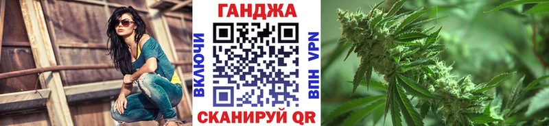 Конопля MAZAR Петушки